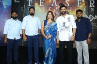 Haindava Movie Teaser Launch